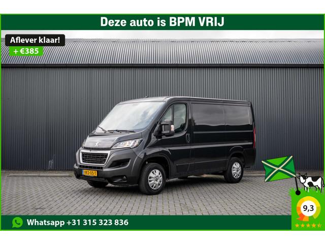 Peugeot Boxer 2021 Diesel