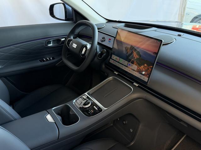 Geely Starray EM-i