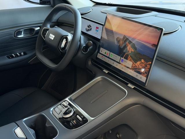 Geely Starray EM-i