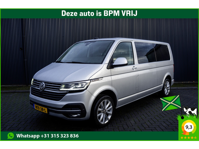 Volkswagen Transporter 2020 Diesel