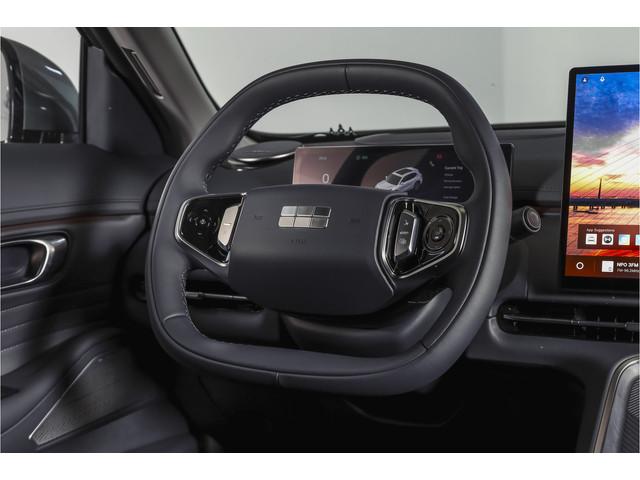 Geely Starray EM-i