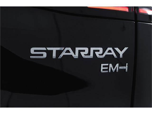 Geely Starray EM-i