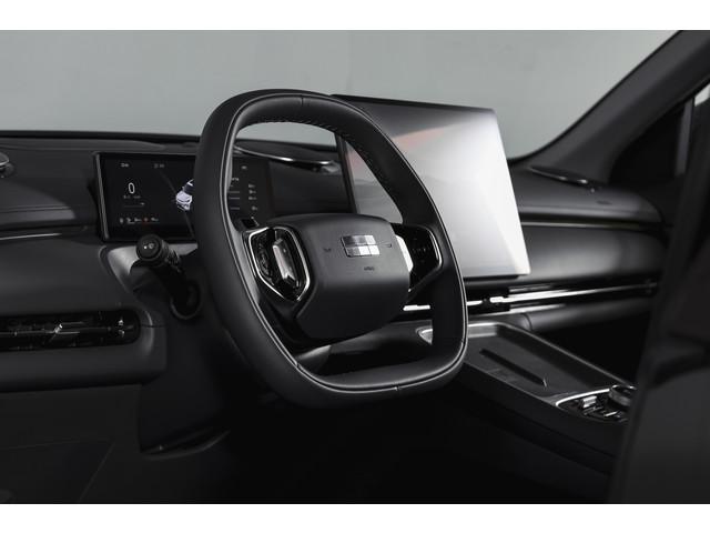 Geely Starray EM-i