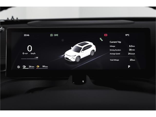 Geely Starray EM-i