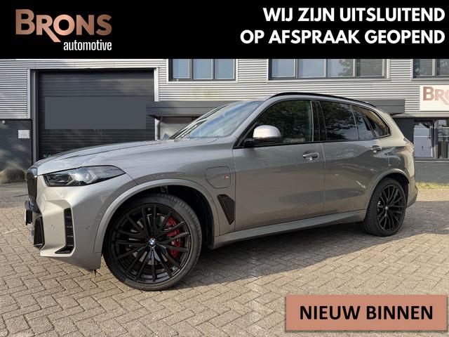 BMW X5 2026 Hybride