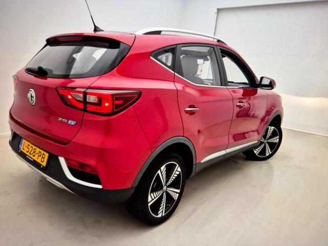MG ZS-EV