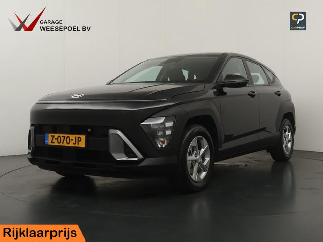 Hyundai Kona 2024 Hybride