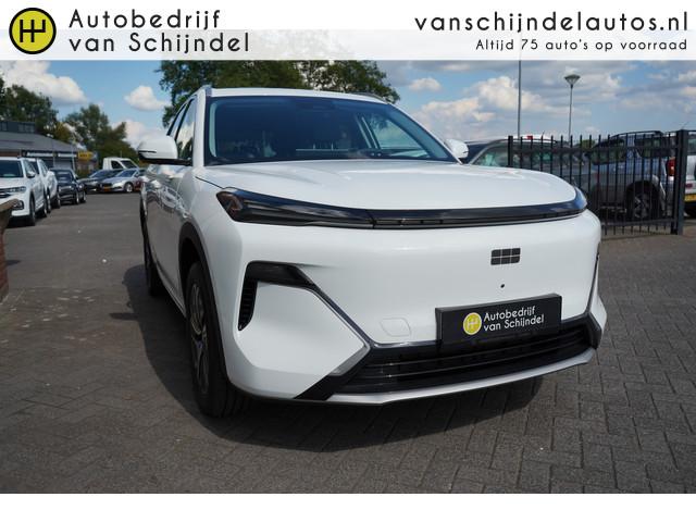 Geely Starray EM-i