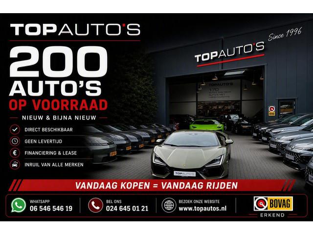Lamborghini Temerario