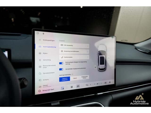 Geely Starray EM-i