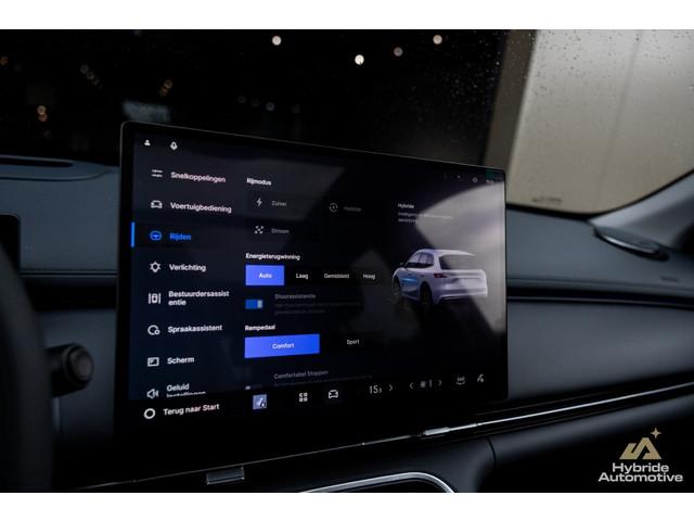 Geely Starray EM-i
