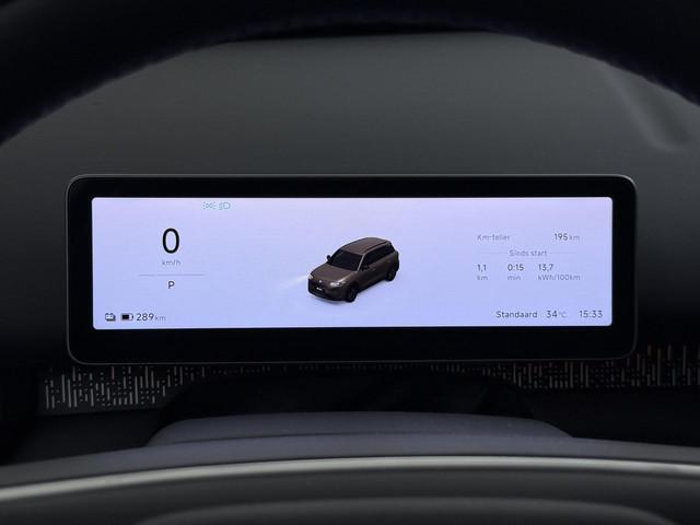 Leapmotor B03X