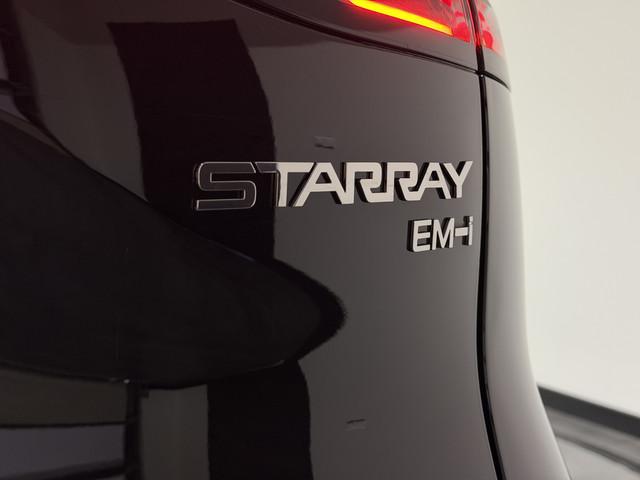 Geely Starray EM-i