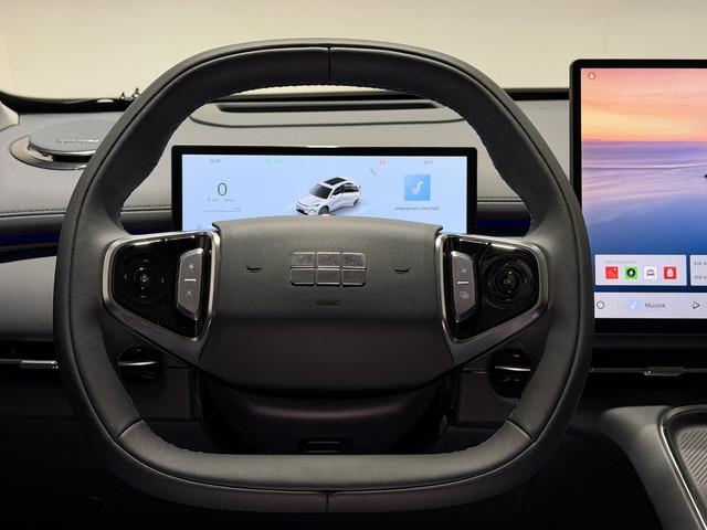 Geely Starray EM-i