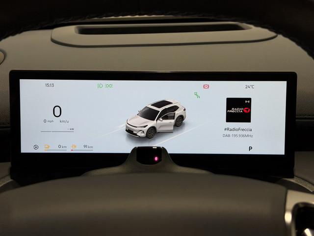Geely Starray EM-i