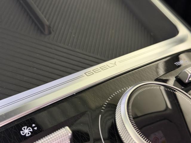 Geely Starray EM-i