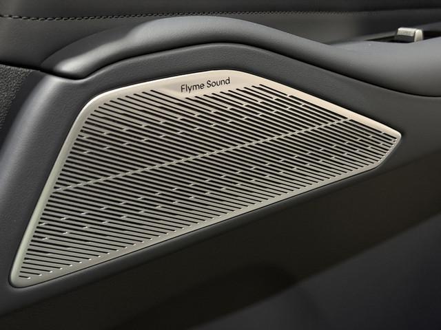 Geely Starray EM-i