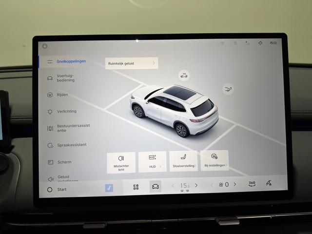 Geely Starray EM-i