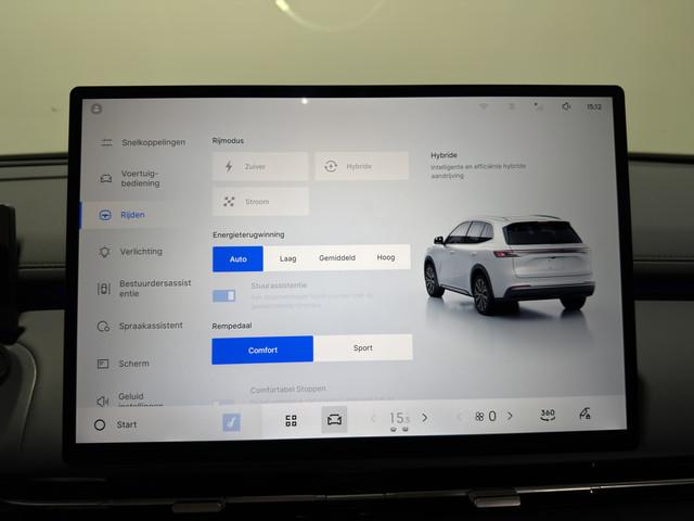 Geely Starray EM-i