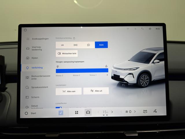 Geely Starray EM-i