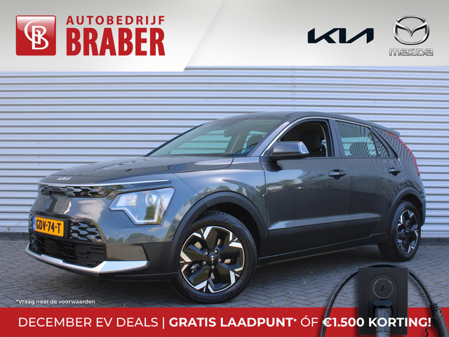 Kia Niro 2024 Elektrisch