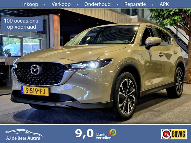 Mazda CX-5 2023 Benzine