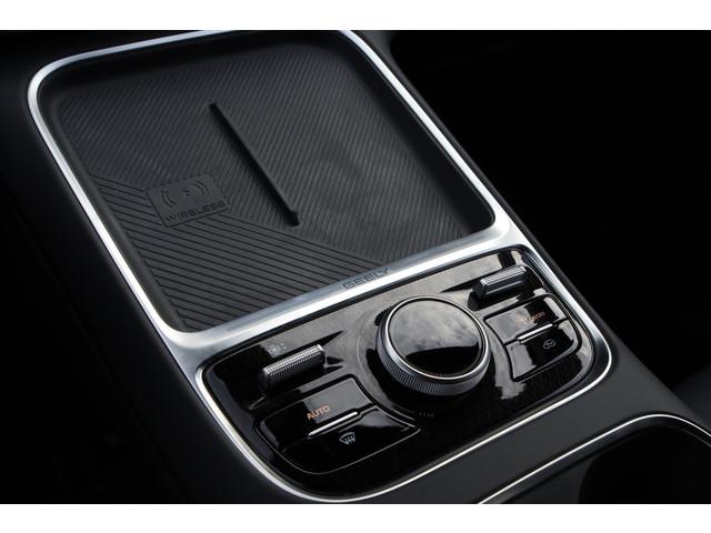 Geely Starray EM-i