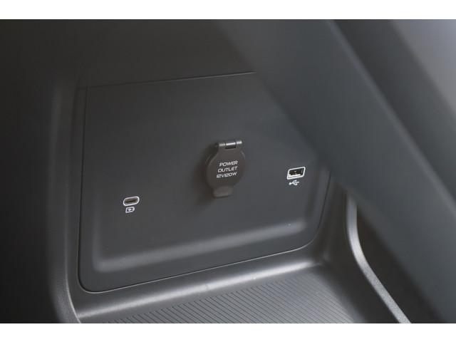 Geely Starray EM-i