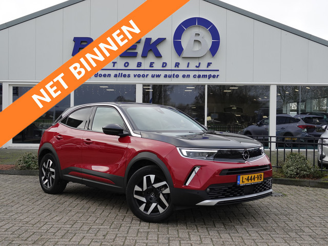 Opel Mokka 2021 Elektrisch