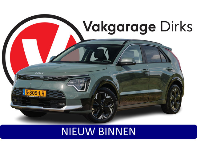 Kia Niro 2023 Elektrisch