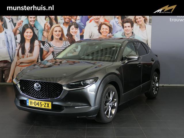Mazda CX-30 2020 Hybride