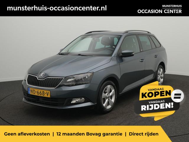 Skoda Fabia 2017 Benzine