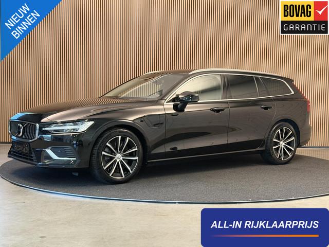 Volvo V60 2023 Hybride