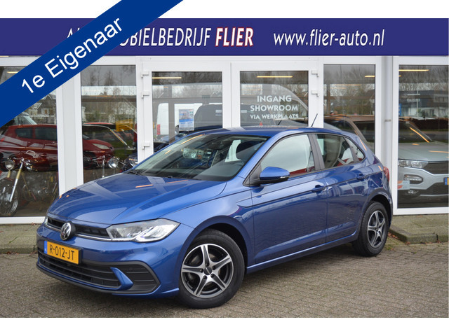 Volkswagen Polo 2022 Benzine