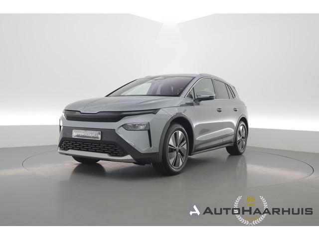 Skoda Elroq 2026 Elektrisch