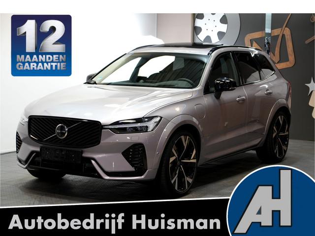 Volvo XC60 2025 Hybride