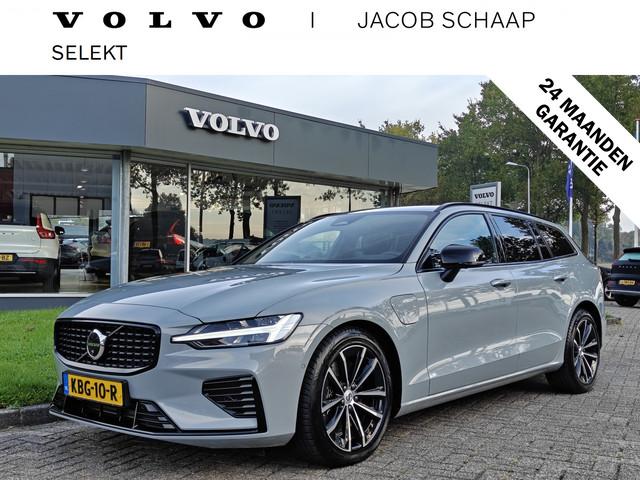 Volvo V60 2026 Hybride
