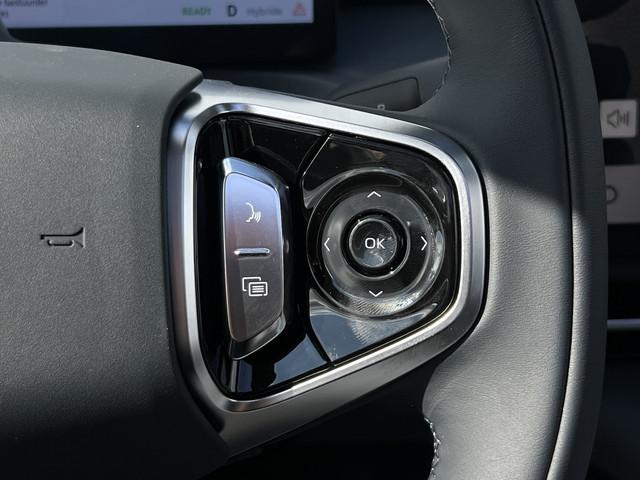 Geely Starray EM-i