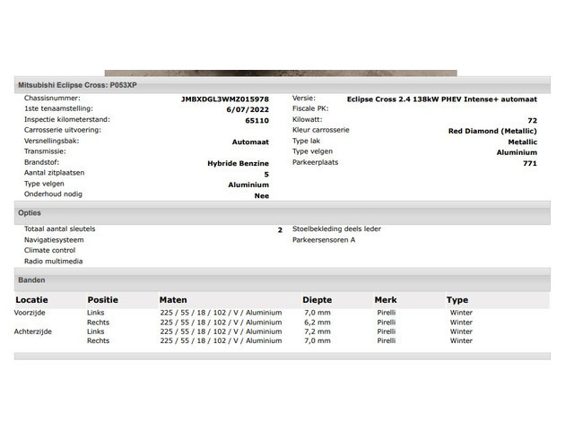 Mitsubishi Eclipse Cross