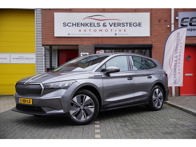 Skoda Enyaq 2023 Elektrisch