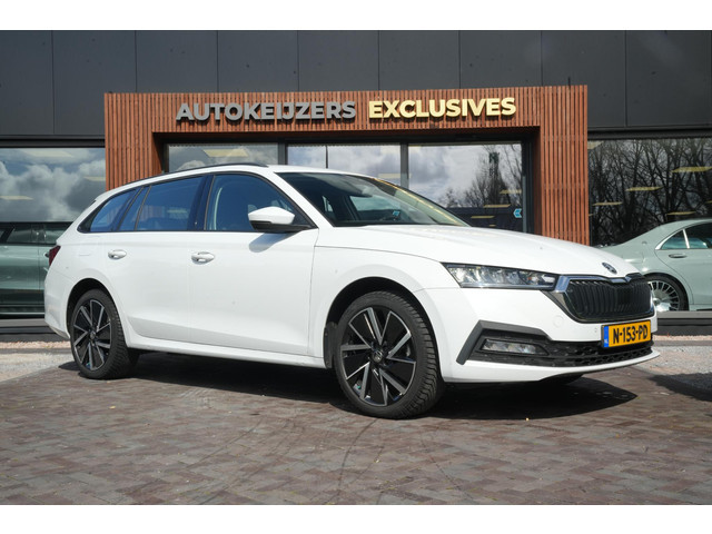 Skoda Octavia 2022 Hybride