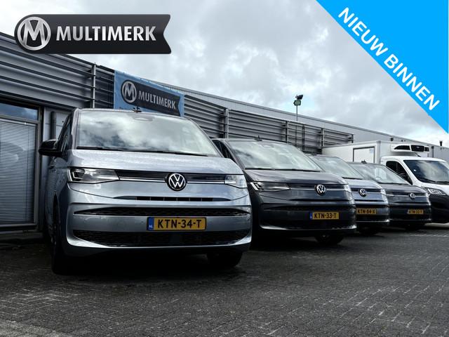 Volkswagen Multivan 2026 Hybride