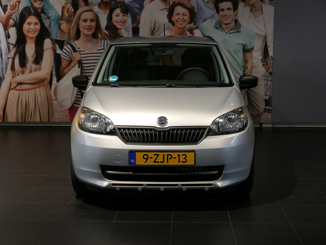 Skoda Citigo