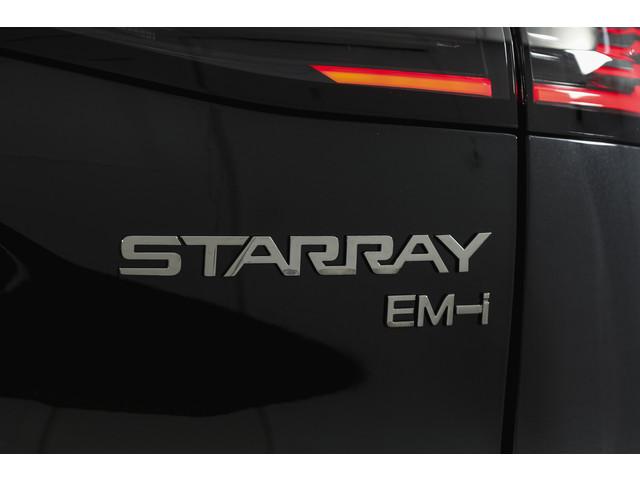 Geely Starray EM-i