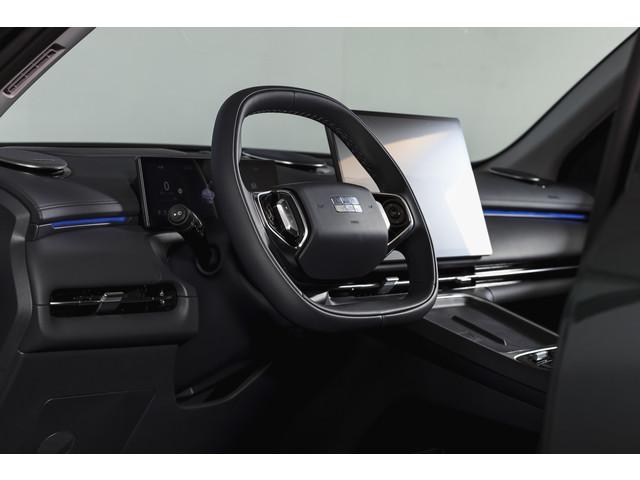 Geely Starray EM-i