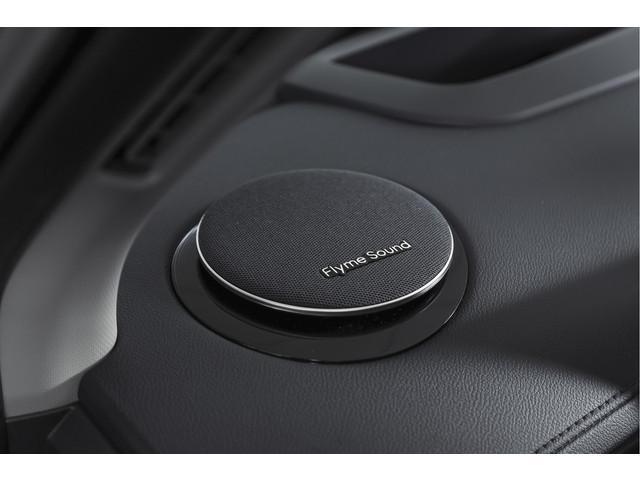 Geely Starray EM-i