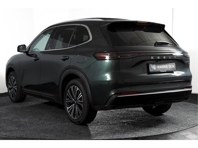 Geely Starray EM-i