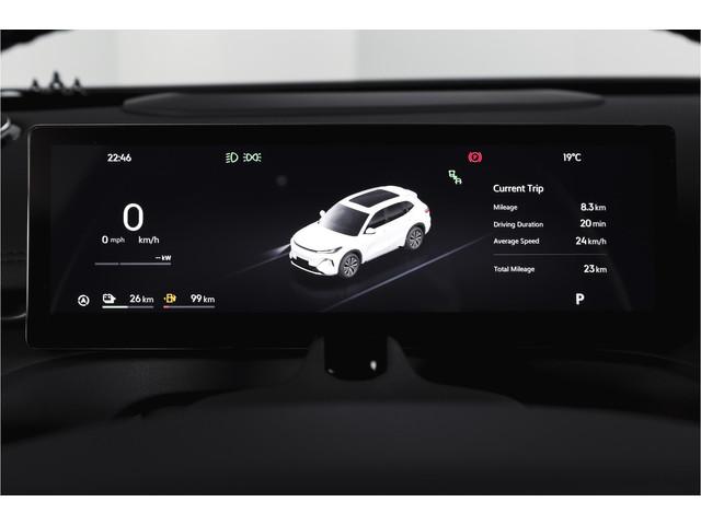 Geely Starray EM-i