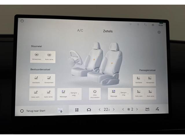 Geely Starray EM-i
