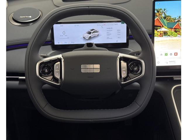 Geely Starray EM-i